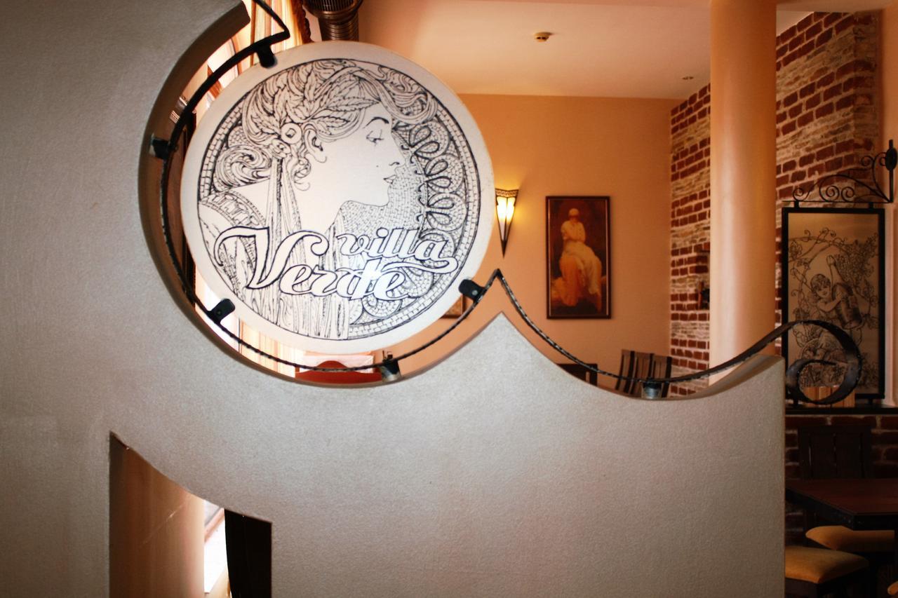 Hotel Villa Verde Gulubovo  ภายนอก รูปภาพ